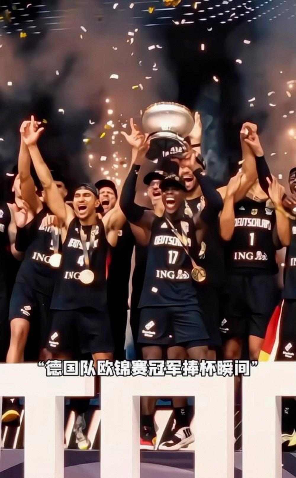 九州娱乐-德国队横扫北爱尔兰队，锁定小组第一