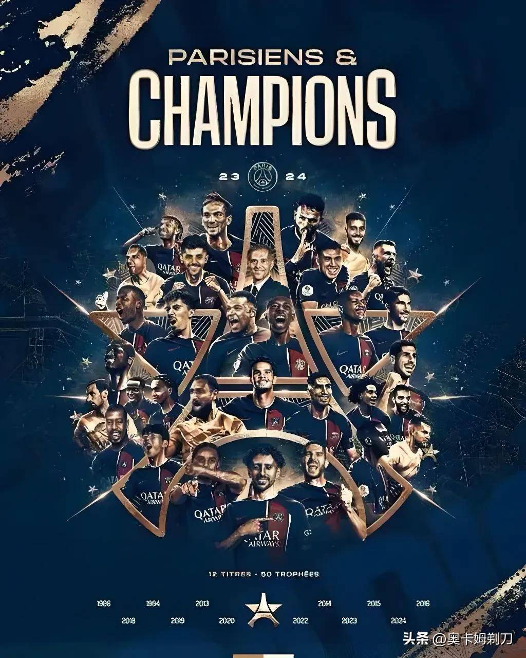 ju11.co-欧洲国家足球团体赛决赛圈激烈角逐的简单介绍