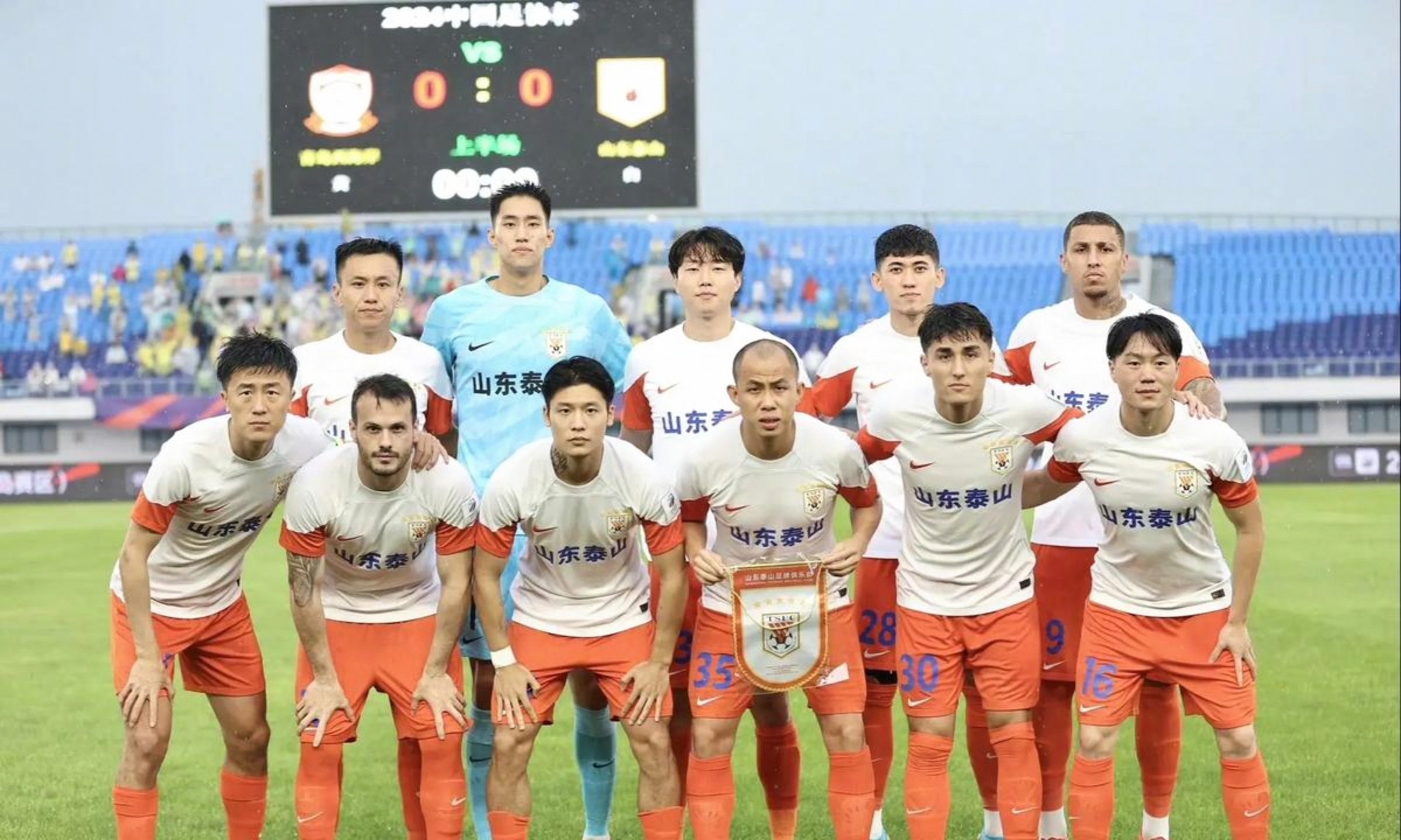 中超俱乐部青训计划启动，培养年轻球员的简单介绍