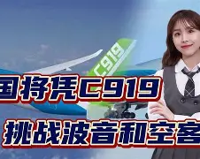 荷兰队取得历史性突破，欲向强队发起挑战的简单介绍