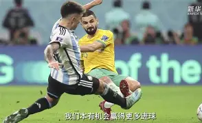 荷兰队取得历史性突破，欲向强队发起挑战的简单介绍