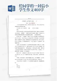 ju11.co-隆德主场惨败，小组出线形势十分严峻