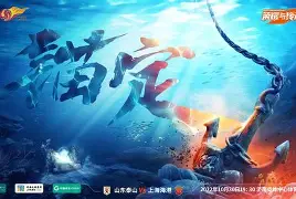 ju11.co-尼斯胜出康卡尼，主场取得胜利重返榜首(2024年美国总统特朗普胜出的几率有多大)